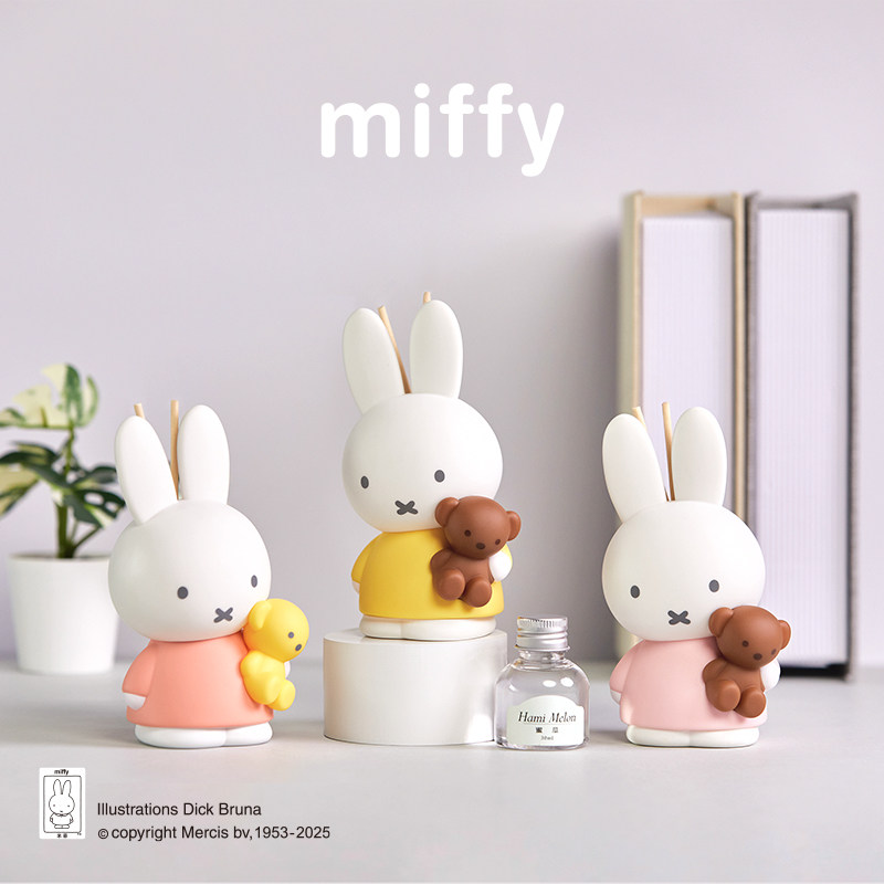 Home Fragrance Fig - Miffy Fragrance Smokeless Scented Diffuser Home
