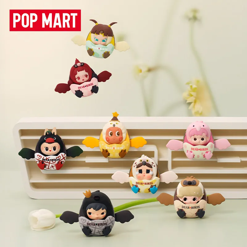POP MART Dear Birds Series Car - огляд і ціна Home Fragrance Set