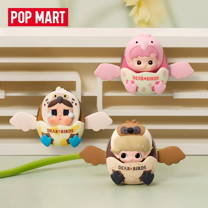 POP MART Dear Birds Series Car - огляд і ціна Home Fragrance Set