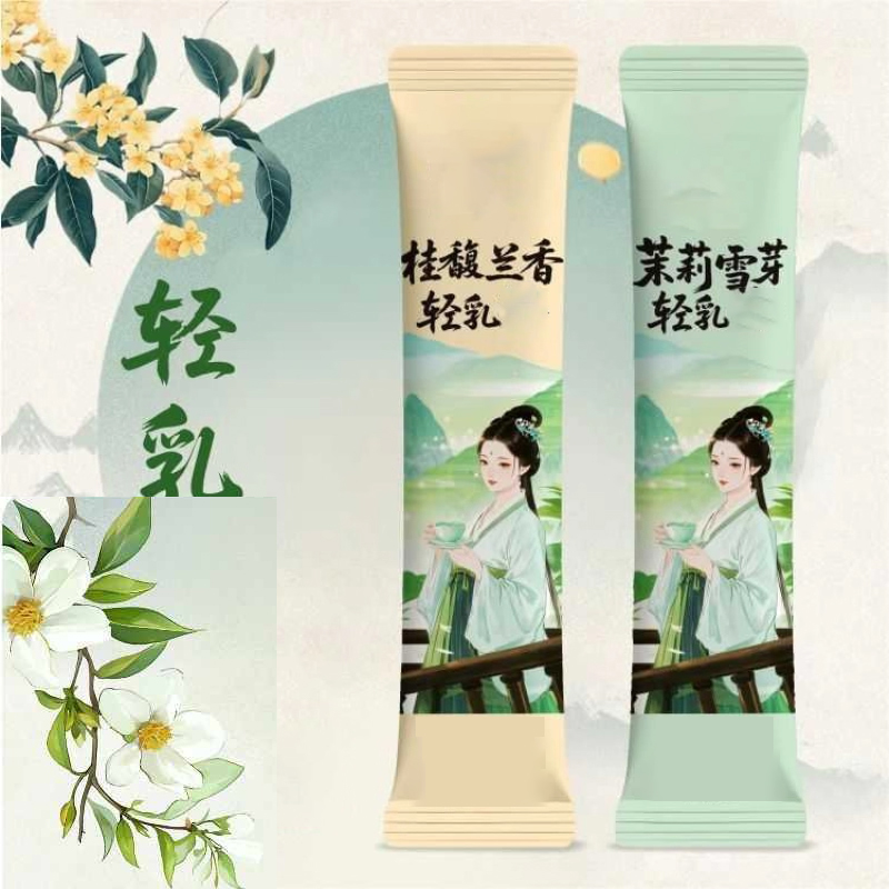 10pcsX20g/Box Natural Premium  - огляд і ціна Home Fragrance Set