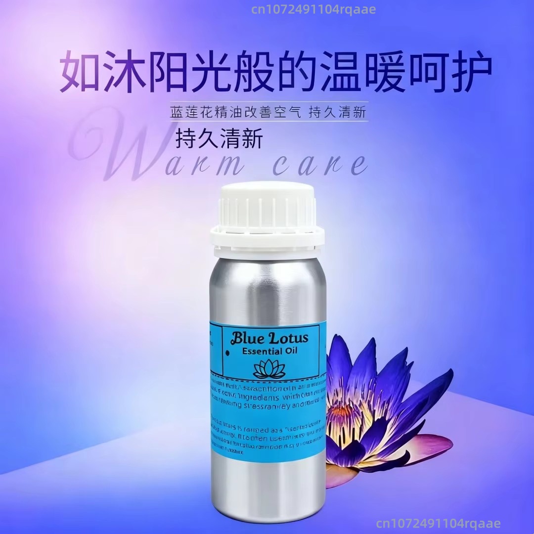 Natural Pure Blue Lotus Oil fo - огляд і ціна Home Fragrance Rituals