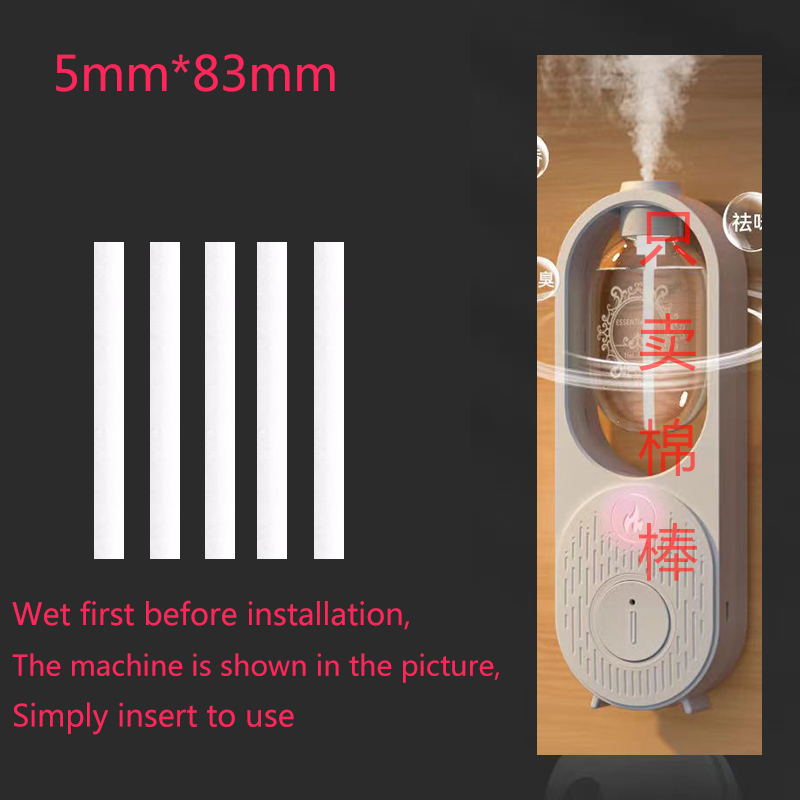 Intelligent Aromatherapy Machi - огляд і ціна Home Fragrance Diffuser Sticks