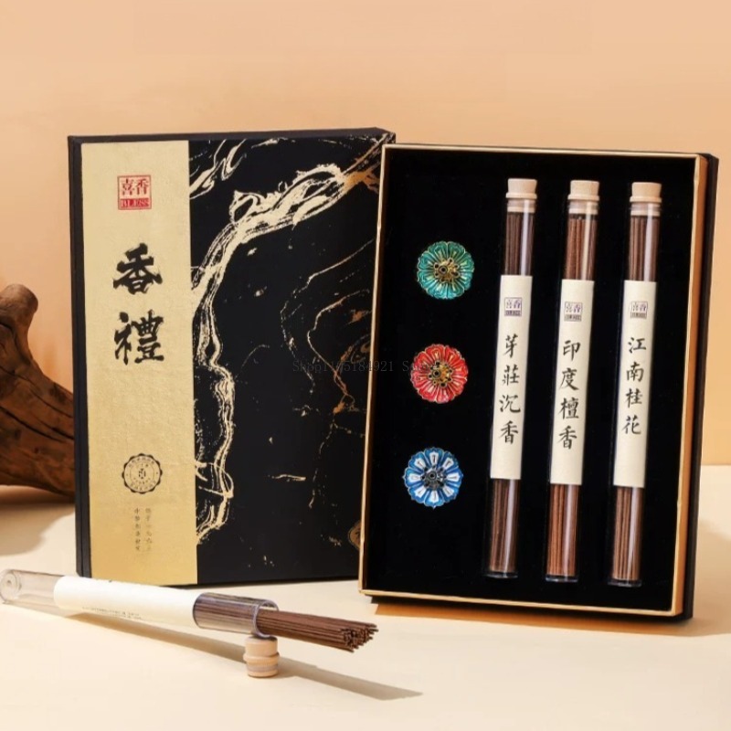 Gift Box Line Incense Set Natu - огляд і ціна Home Fragrance Set