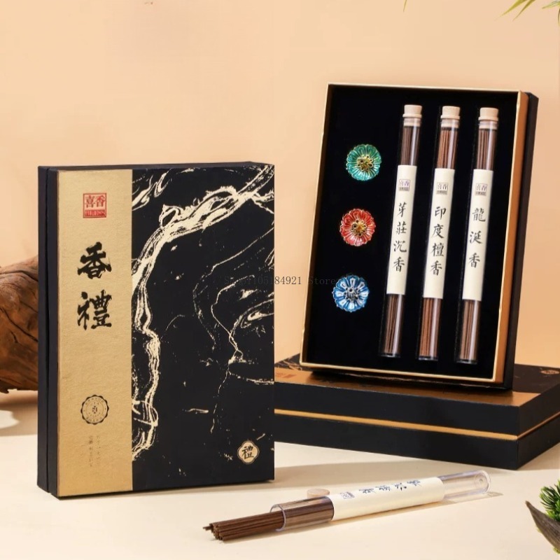 Gift Box Line Incense Set Natu - огляд і ціна Home Fragrance Set
