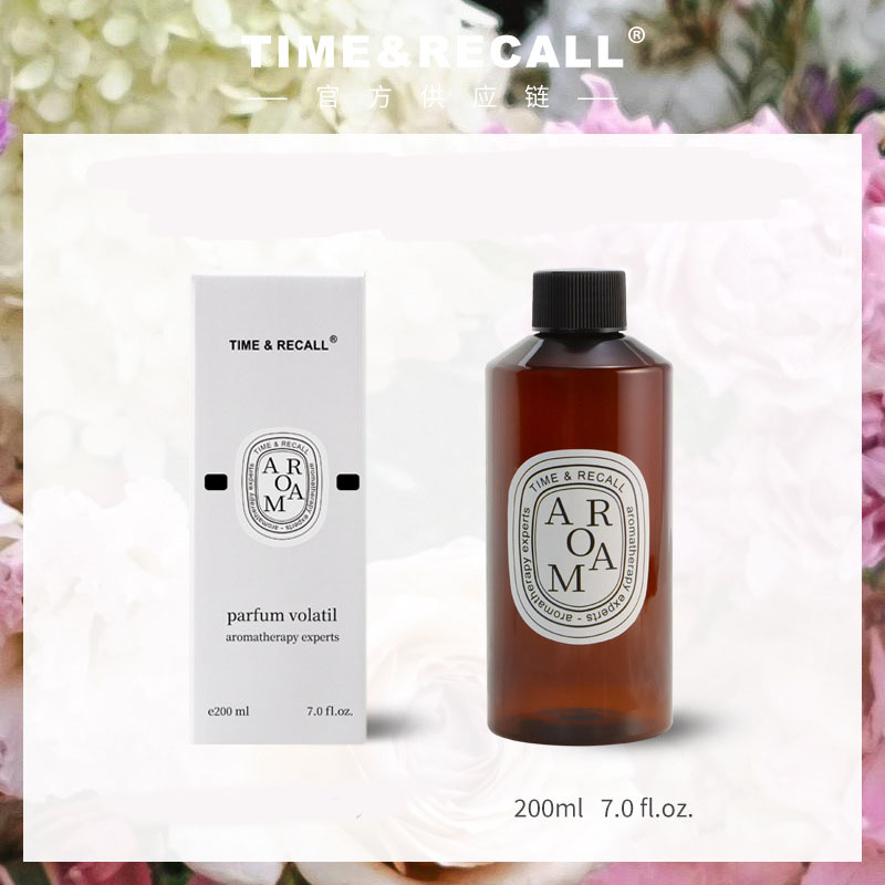 Home Fragrance Essential Oil R - огляд і ціна Home Fragrance English Pear And Freesia